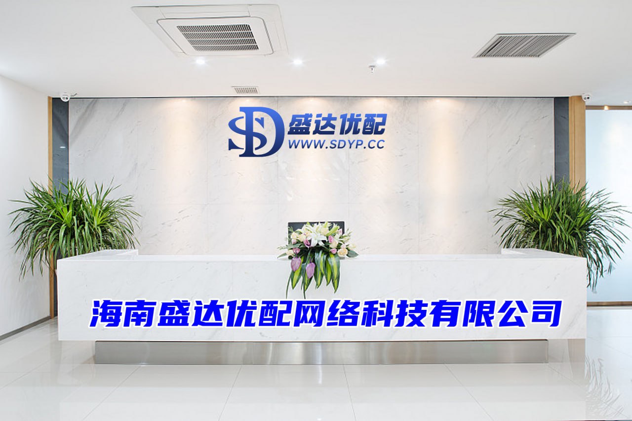 宝利配资-宝利配资官网-配资论坛开户-配资实盘网